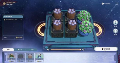 《崩坏星穹铁道》码头经营其一任务怎么完成