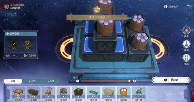 《崩坏星穹铁道》码头经营其一任务怎么完成