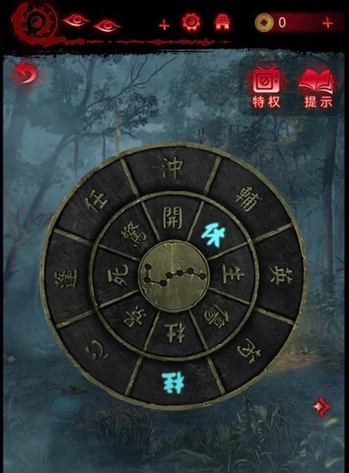 《<a href=https://hrbzj.com.cn/game/745.html target=_blank class=infotextkey>纸嫁衣</a>6无间梦境千秋魇》第二章详解