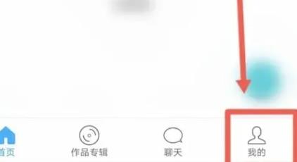 朗读大师免费版怎么设置英文模式截图1