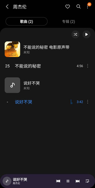 如何管理标签1