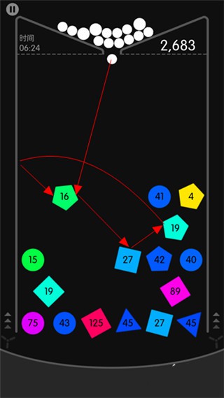 物理弹球官方版高分技巧攻略7
