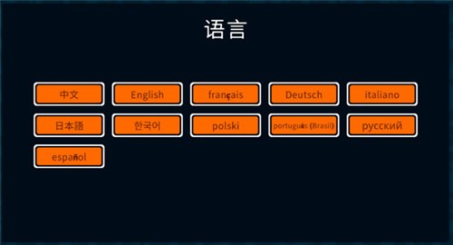 小动物自走棋2023最新版图片11